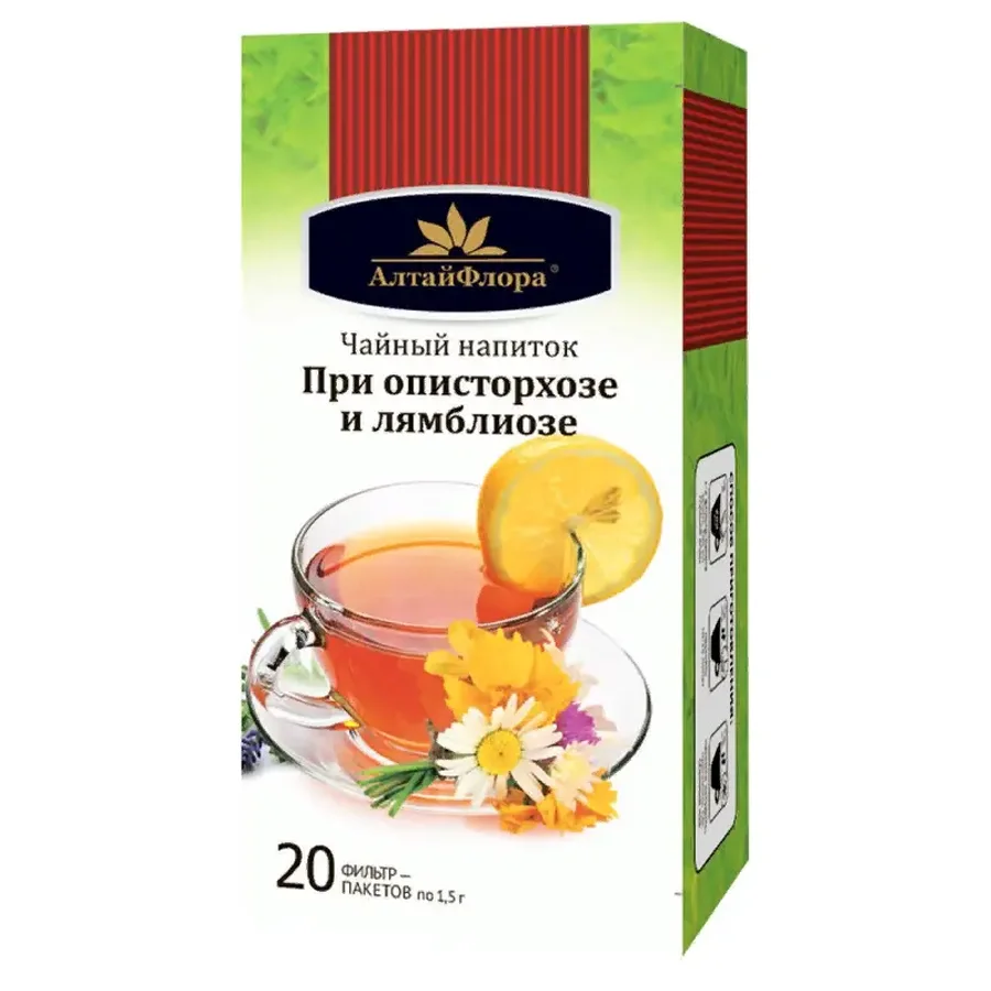 Tea "For opisthorchiasis and giardiasis" / AltaiFlora