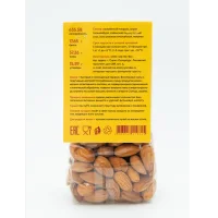 Lively Spicy Almonds, 100g