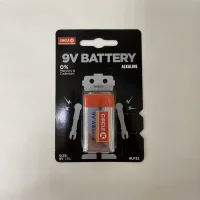 Batteries, 9V crown alkoline