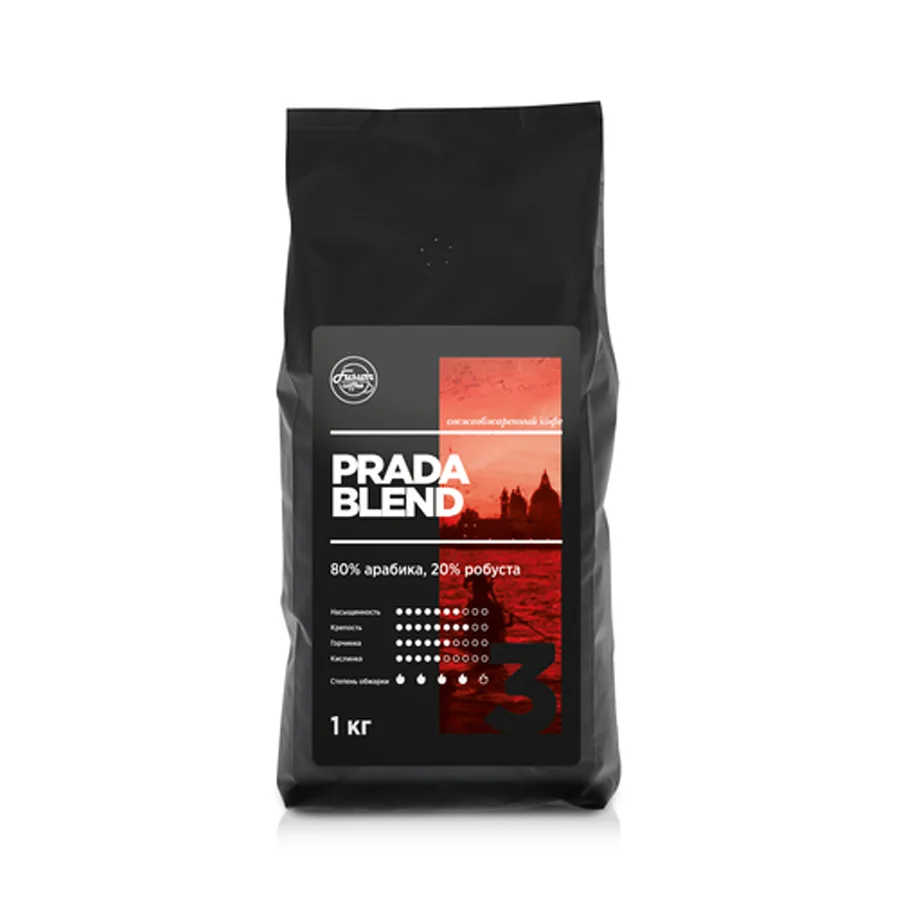 Natural roasted coffee "Coffee Factory" Prada Blend 1 kg (grain)
