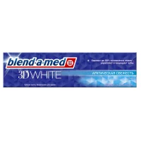 Зубная паста Blend-a-med 3D White Арктическая свежесть, 100 мл.