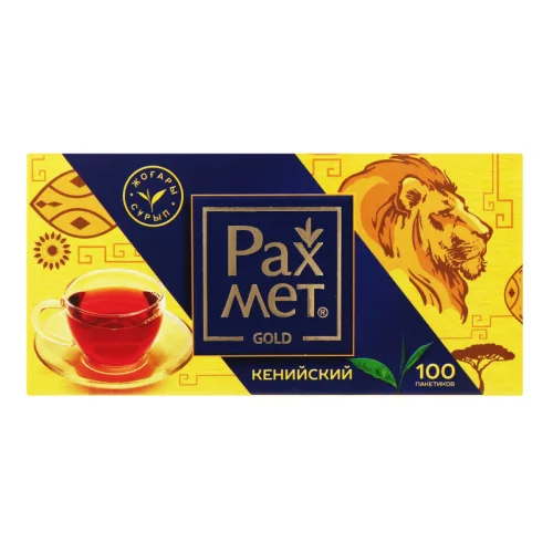 Tea Rakhmet Kenyan Gold