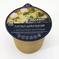 Noodles Soup Nazarov Fit