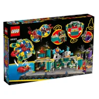 Конструктор LEGO Monkie Kid Коптер команды Манки Кида 80023