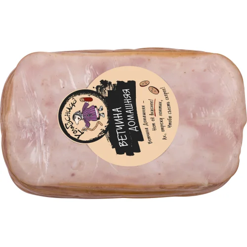 Ham "Baltic"-200 gr. GLUTEN-FREE