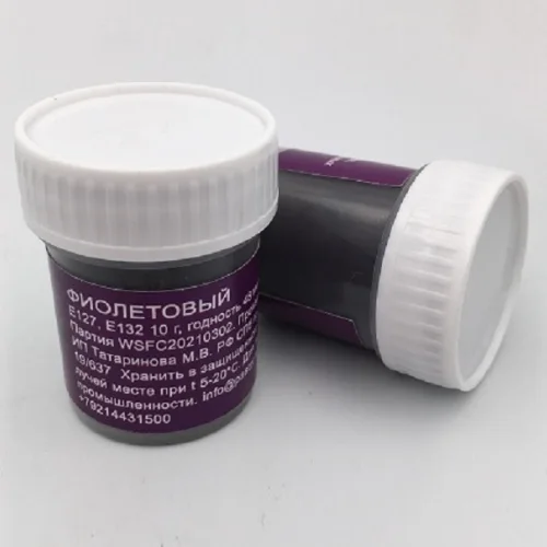 Water-soluble Purple dye