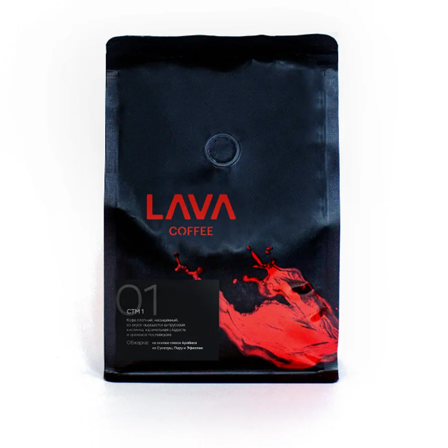 Coffee Lava Coffee.