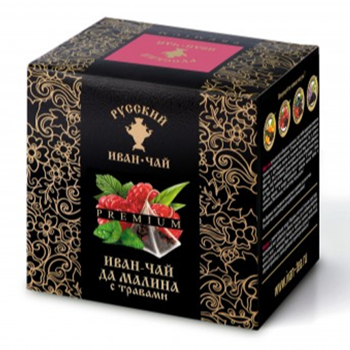 Russian ivan-tea premium yes raspberry