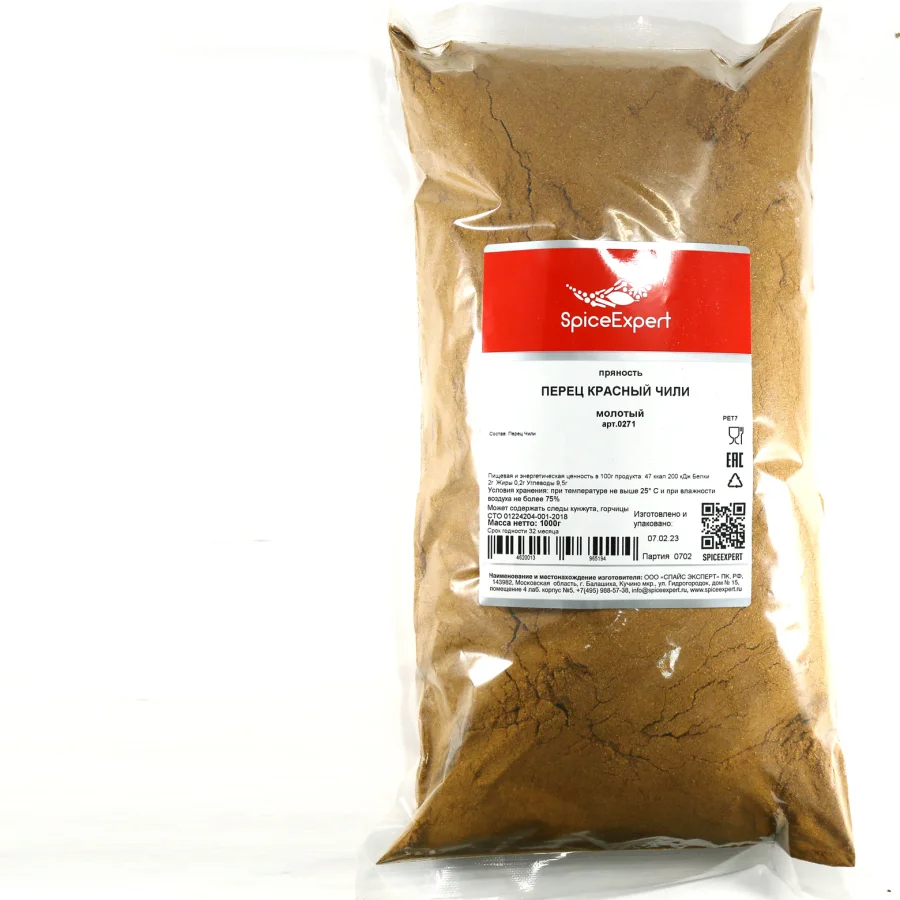 Pepper red ground chili 1000g package SPICEXPERT