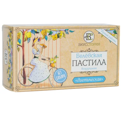 Belovskaya grazing «dietary« 100 gr