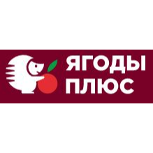 ТПК Ягоды плюс