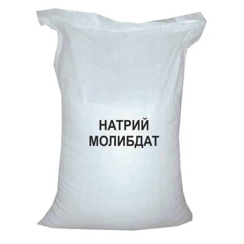 Sodium Molybdat / Bag 25 kg