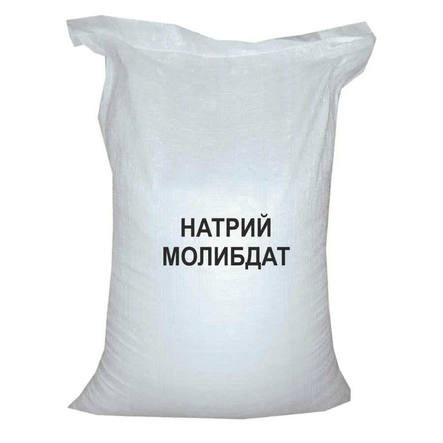 Sodium Molybdat / Bag 25 kg