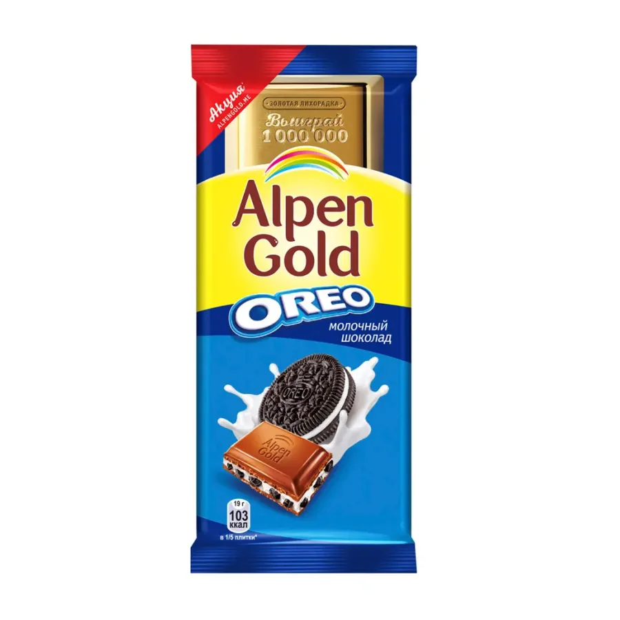 Alpen Gold Oreo chocolate