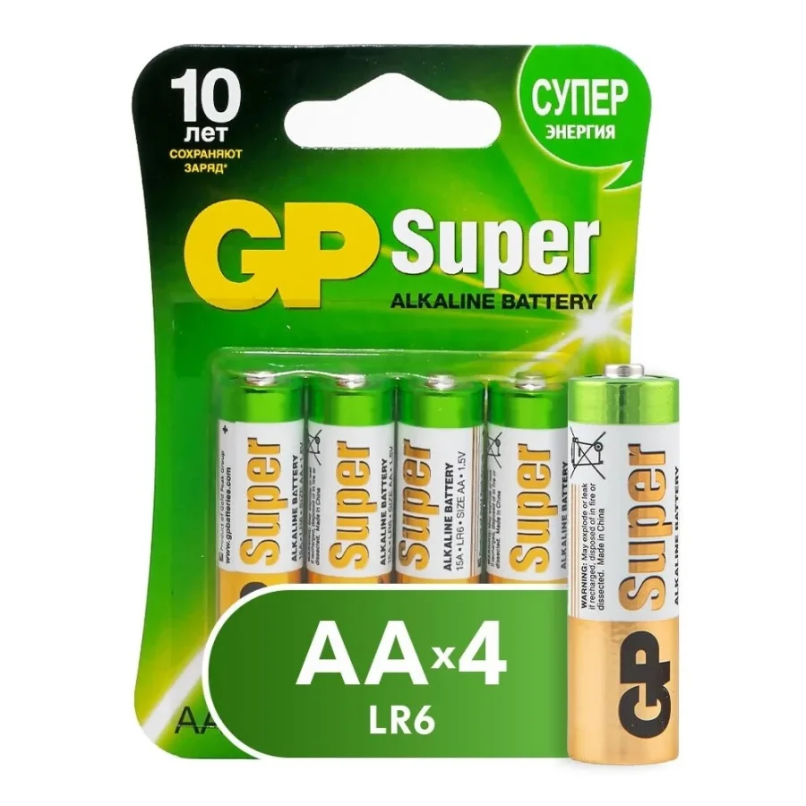 GP Super Alkaline AA Batteries 4pcs