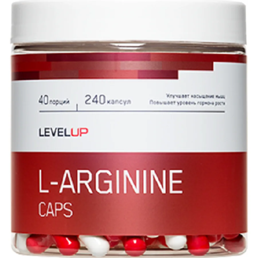  Аминокислоты L-Arginine Caps