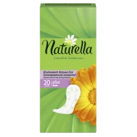 Женские ароматизированные ежедневные прокладки NATURELLA Calendula Tenderness Plus (с ароматом календулы), 20 шт.