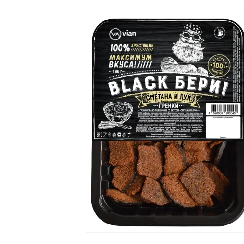 Black Take Grenca rye-wheat with taste "sour cream and onions" 100 g tray
