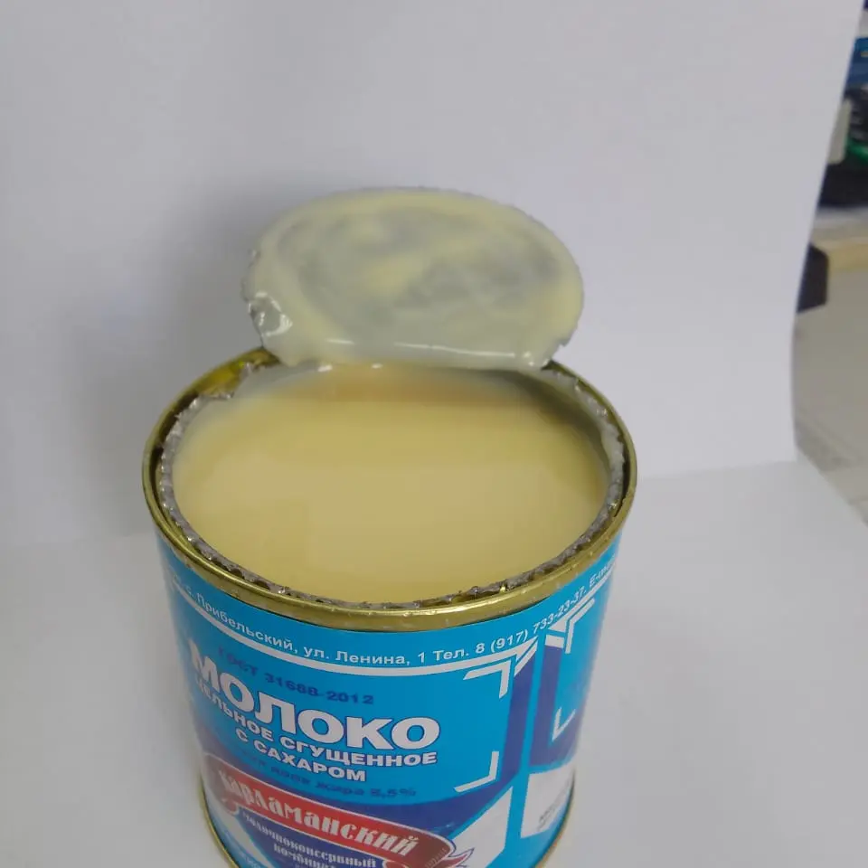Condensed whole milk with sugar 370g. GOST  