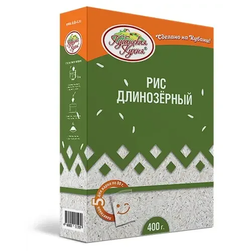Rice long-grain «Kuban cuisine» in packages for cooking