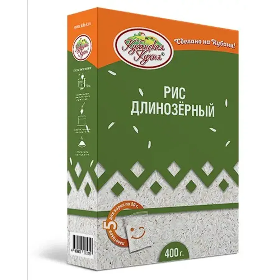 Rice long-grain «Kuban cuisine» in packages for cooking
