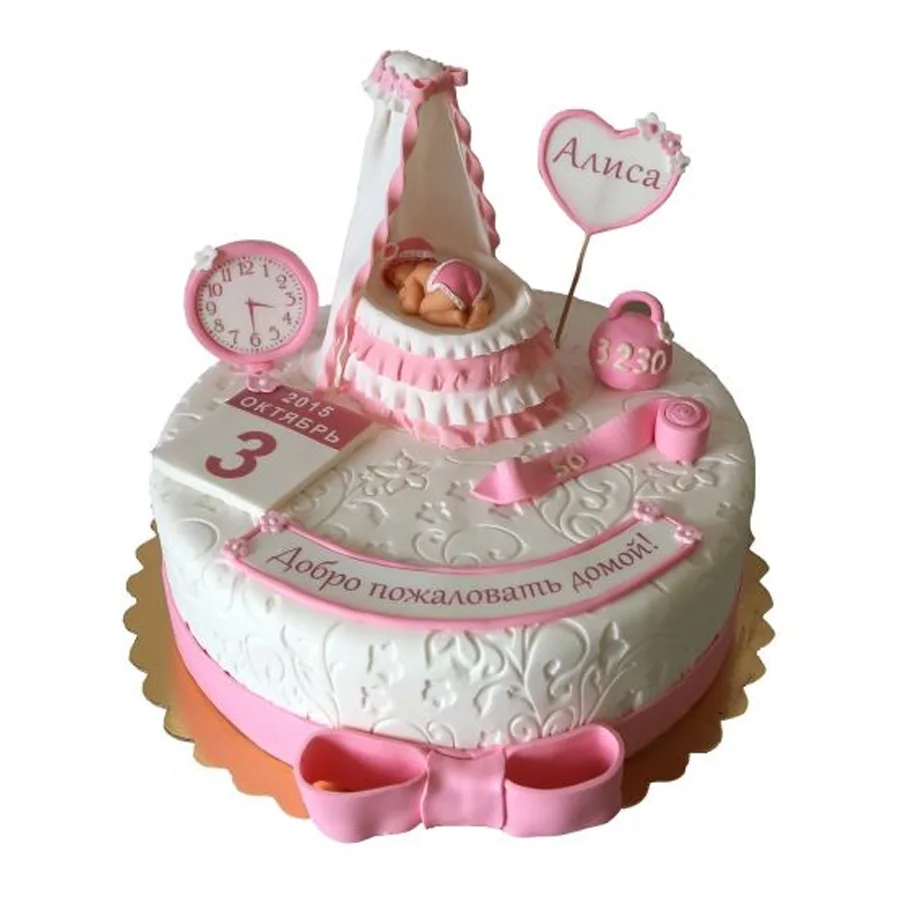 Toddler cake in the cradle