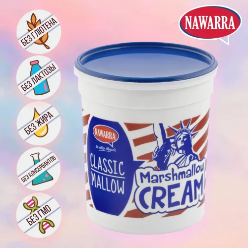 Marshmallow cream Navarre classic 