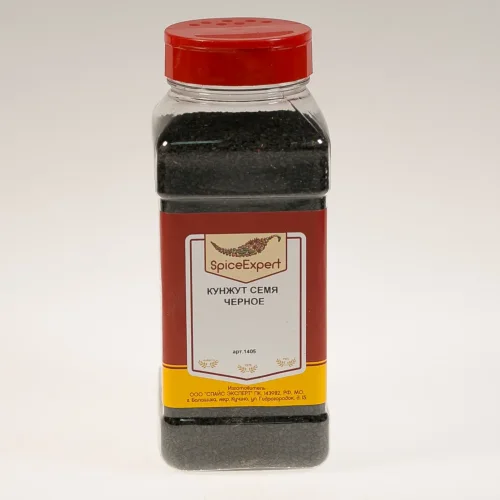 Seed seed black 500g (1000ml) of the bank spicexpert