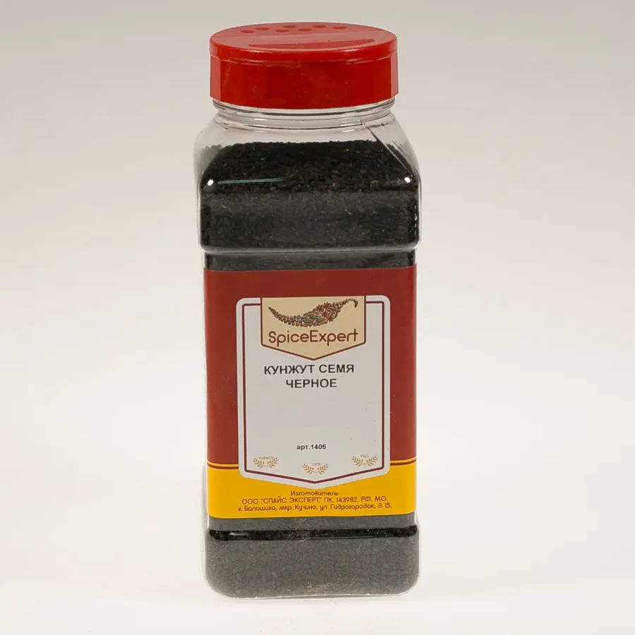 Seed seed black 500g (1000ml) of the bank spicexpert