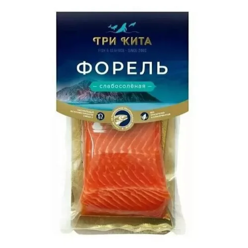 Salted trout Three whale fillets-piece 150g, used , economy