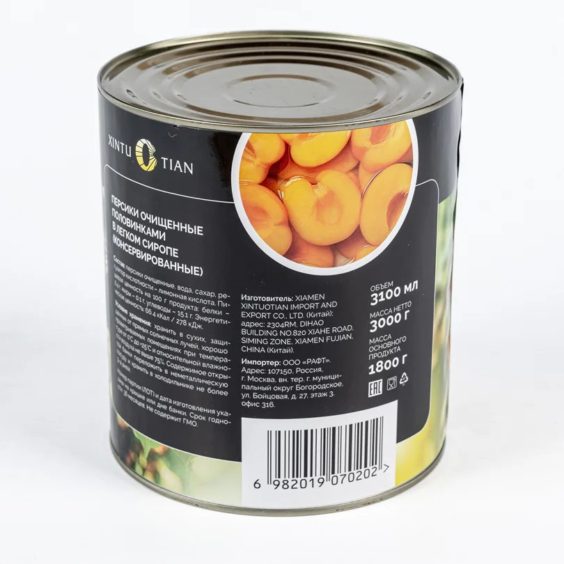 Персики половинки в сиропе 3000г/1800г, (6штх3,0кг) 18кг/кор, XINTUOTIAN, Китай