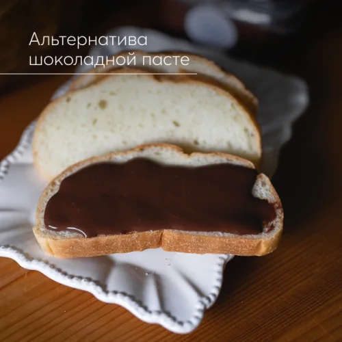 Processed chocolate cheese 25%, 250 g.