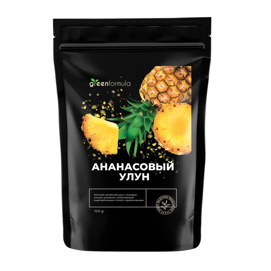 Pineapple Ulong Premium (Chinese High Quality Oolong, Green Tea with Fruit, With Pineapple Slices), Doy-Pak, 100 grams