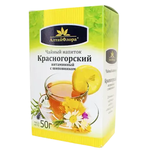 Красногорский  витаминный  с шиповником (земляника, ежевика, кипрей)