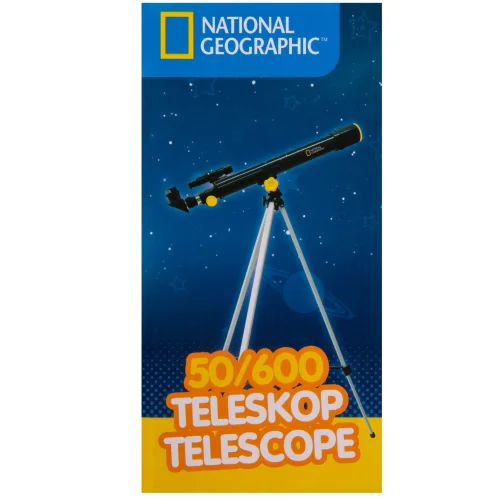Телескоп Bresser National Geographic 50/600 AZ