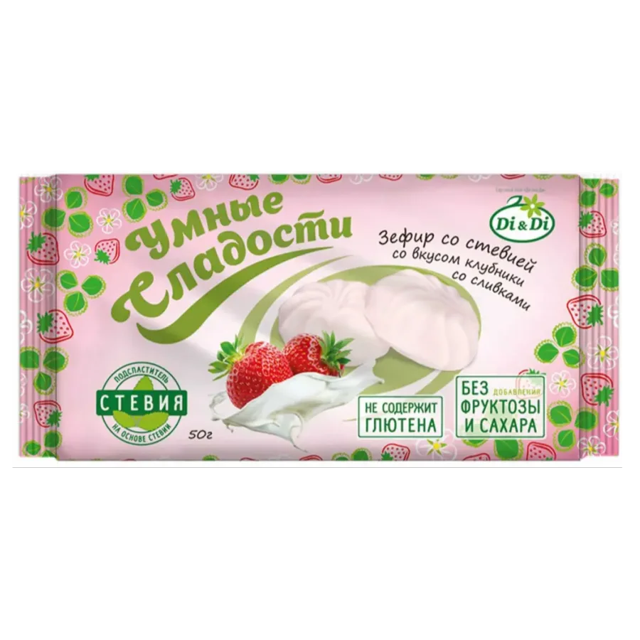 Marshmallow Smart strawberry sweets with cream with stevia