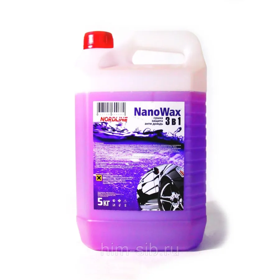Жидкий воск "NordLine NanoWax" 20 кг