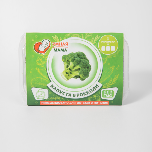 Cabbage Broccoli "Smart Mom-Healthy Baby"