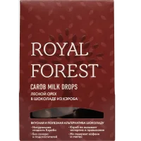 ROYAL FOREST CAROB MILK DROPS (Фундук в шоколаде), 75 г