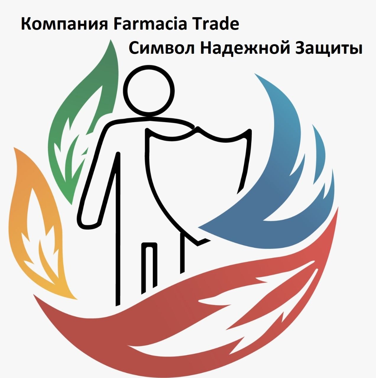 Зубов А.А.