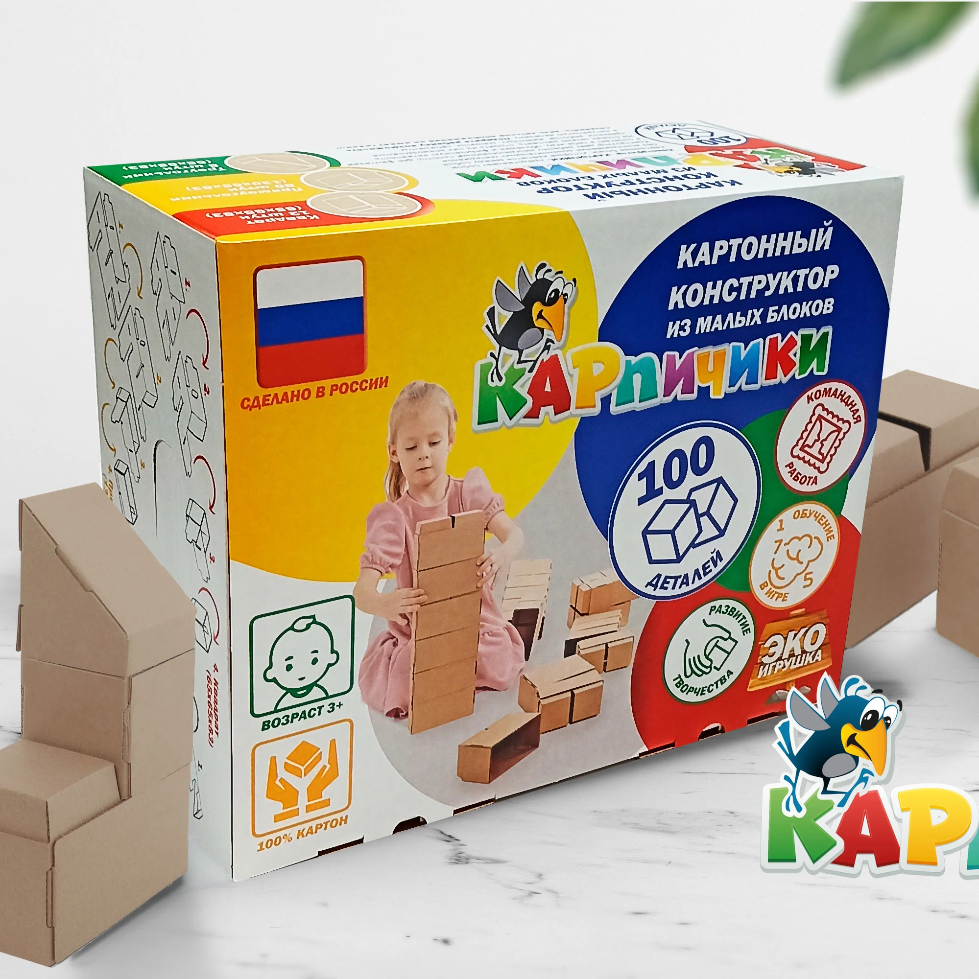 КАРПИЧИКИ Картонный конструктор малые блоки 100 деталей эко игрушка