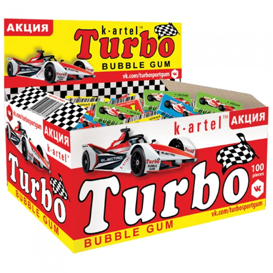 Turbo electro.
