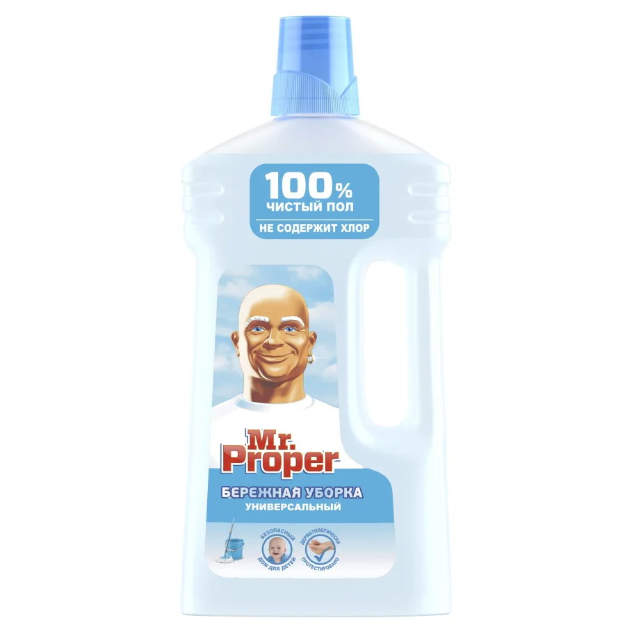 Mr. Proper Washing fluid for floors and walls Cleaning 1 l