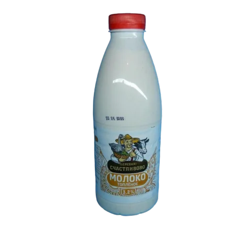 Молоко Деревня Счастливово Топленое 3.2%, 900мл, пэт