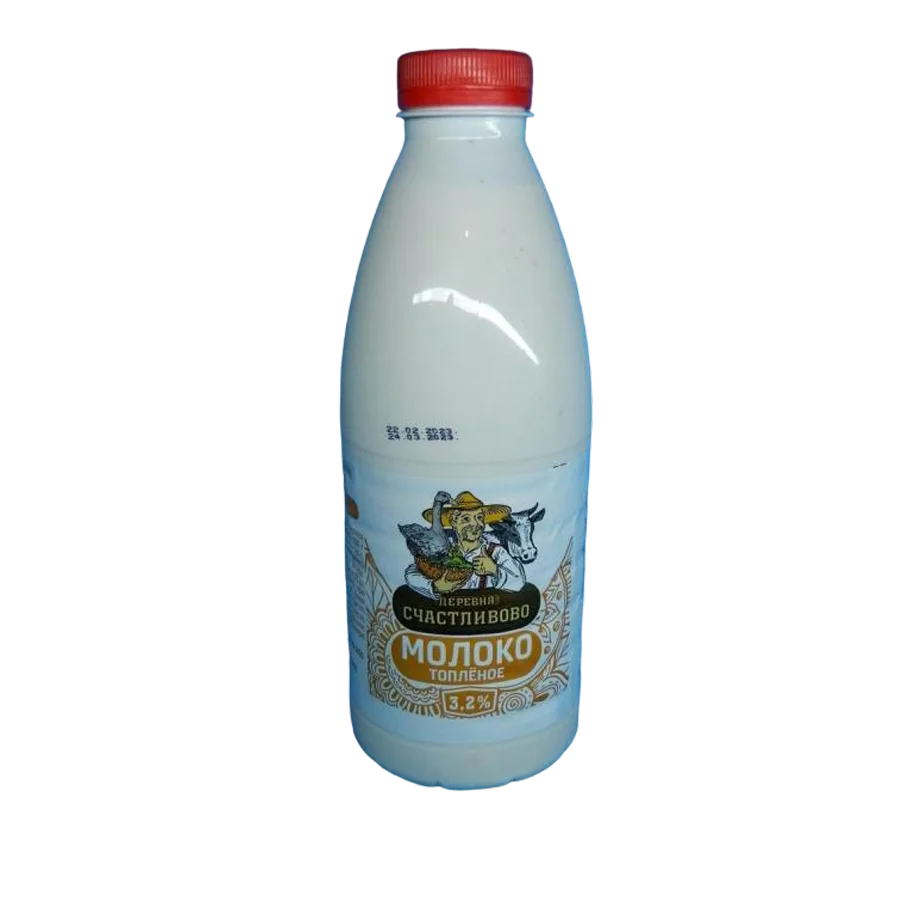 Молоко Деревня Счастливово Топленое 3.2%, 900мл, пэт