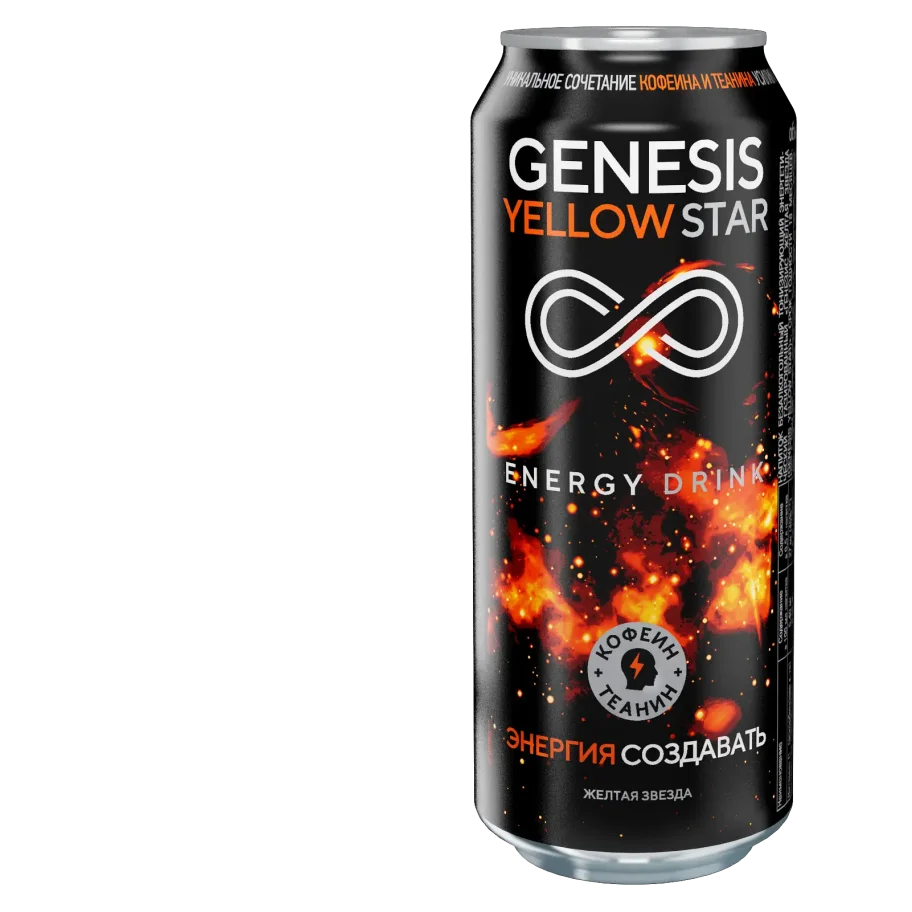 Энергетический тонизирующий напиток Genesis Yellow Star 0.5 л. ж/бан.