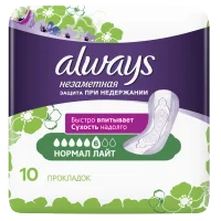 Always gaskets inconspicuous protection when incontinence Normal Light, 10 pcs.