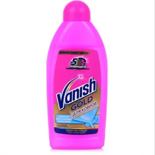 Vanish 450ml stain remover (for carpets)