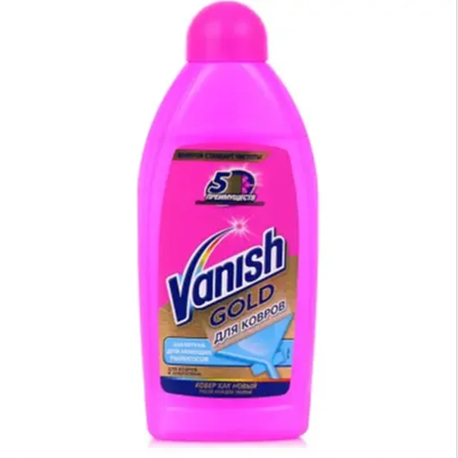 Пятновыводитель Vanish 450мл (для ковров)