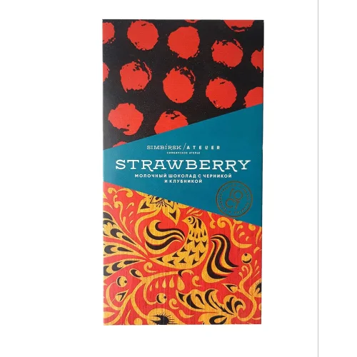 Milk chocolate with blueberries and strawberry Strawberry W / B (10pcs * 100 gr.)